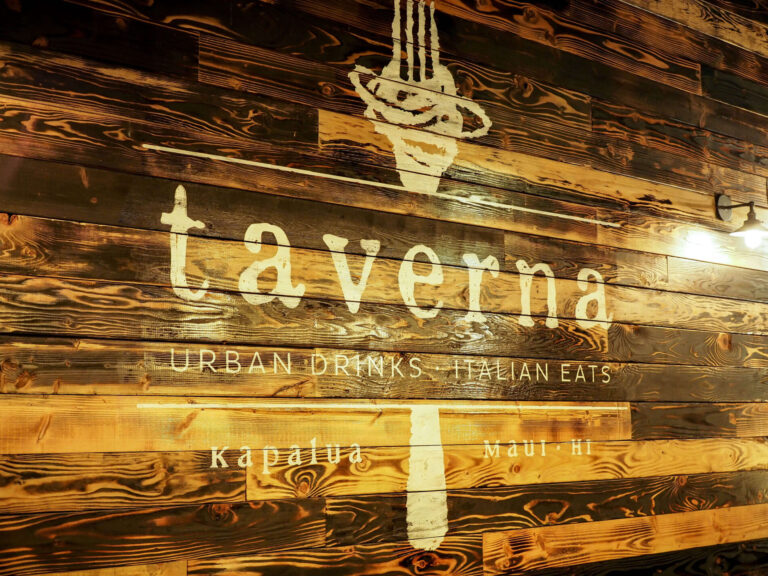Taverna – Italian Comfort Food on Maui