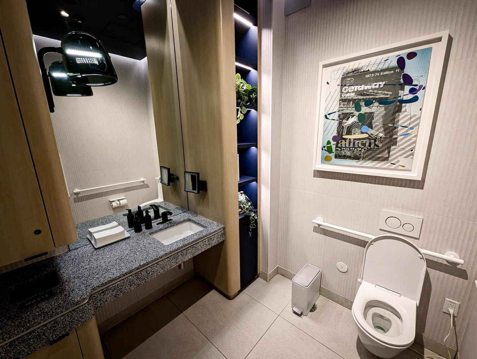 Capital One Lounge DFW Bathroom Appetites Abroad